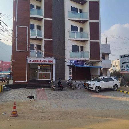 Arihanth Inn Vellore Εξωτερικό φωτογραφία