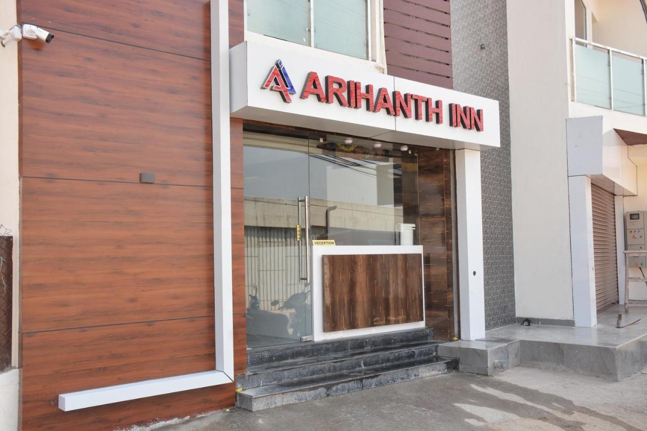 Arihanth Inn Vellore Εξωτερικό φωτογραφία